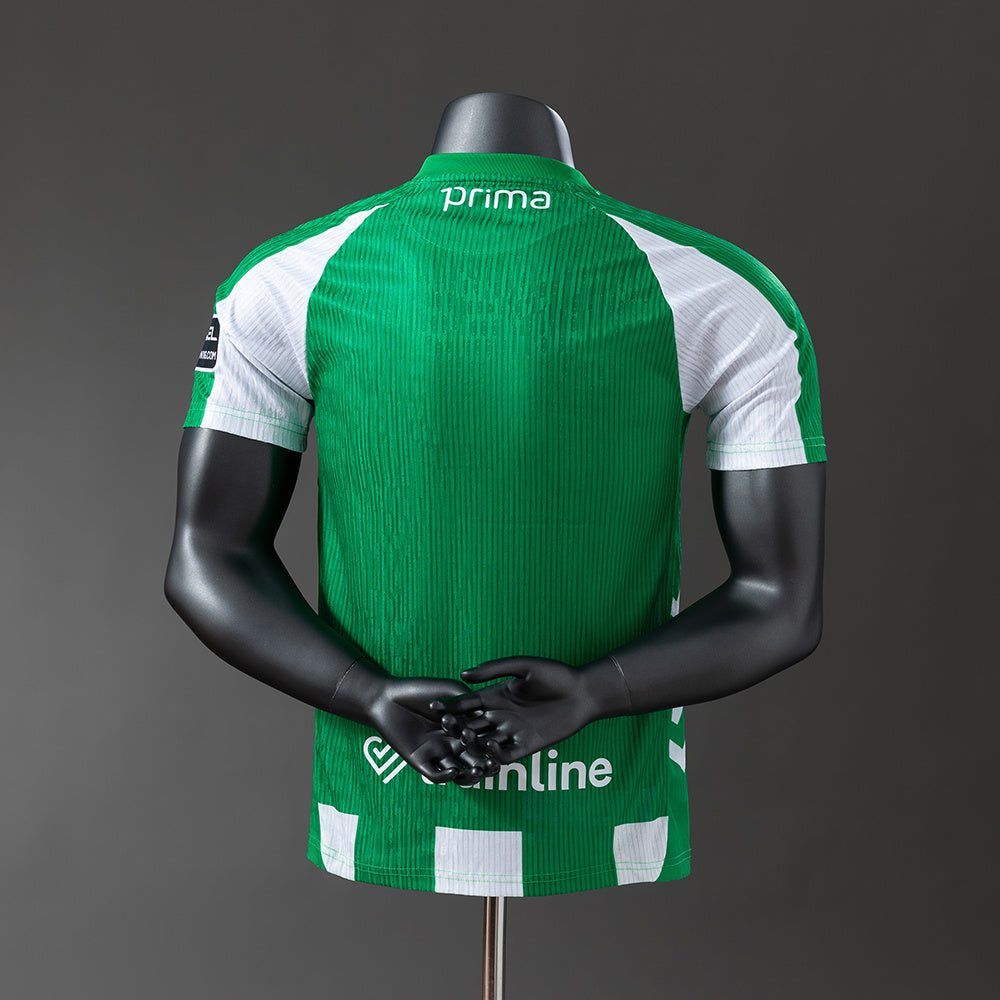 Camiseta Real Betis 2025/26 Primera Equipación