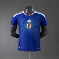 Camiseta Japón Primera Equipación Mundial 2026